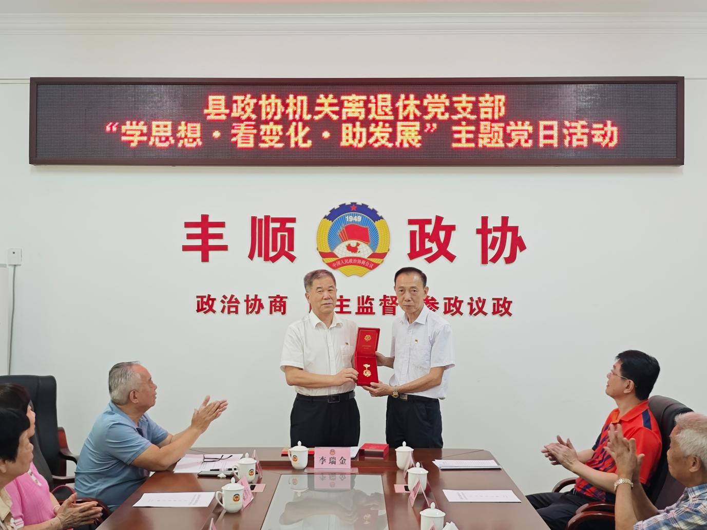 报道用1.png