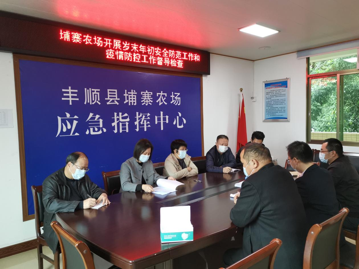 报道用3.png