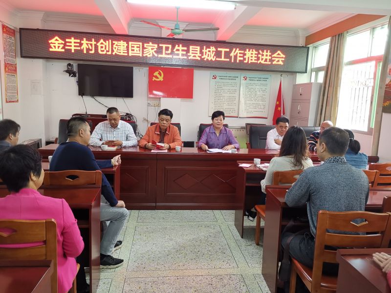微信图片_20190510093844.jpg