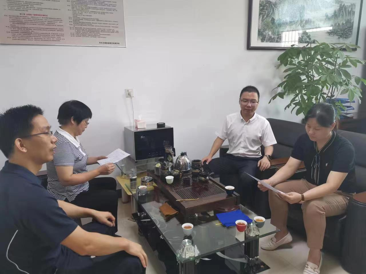 微信图片_202208171655436.jpg