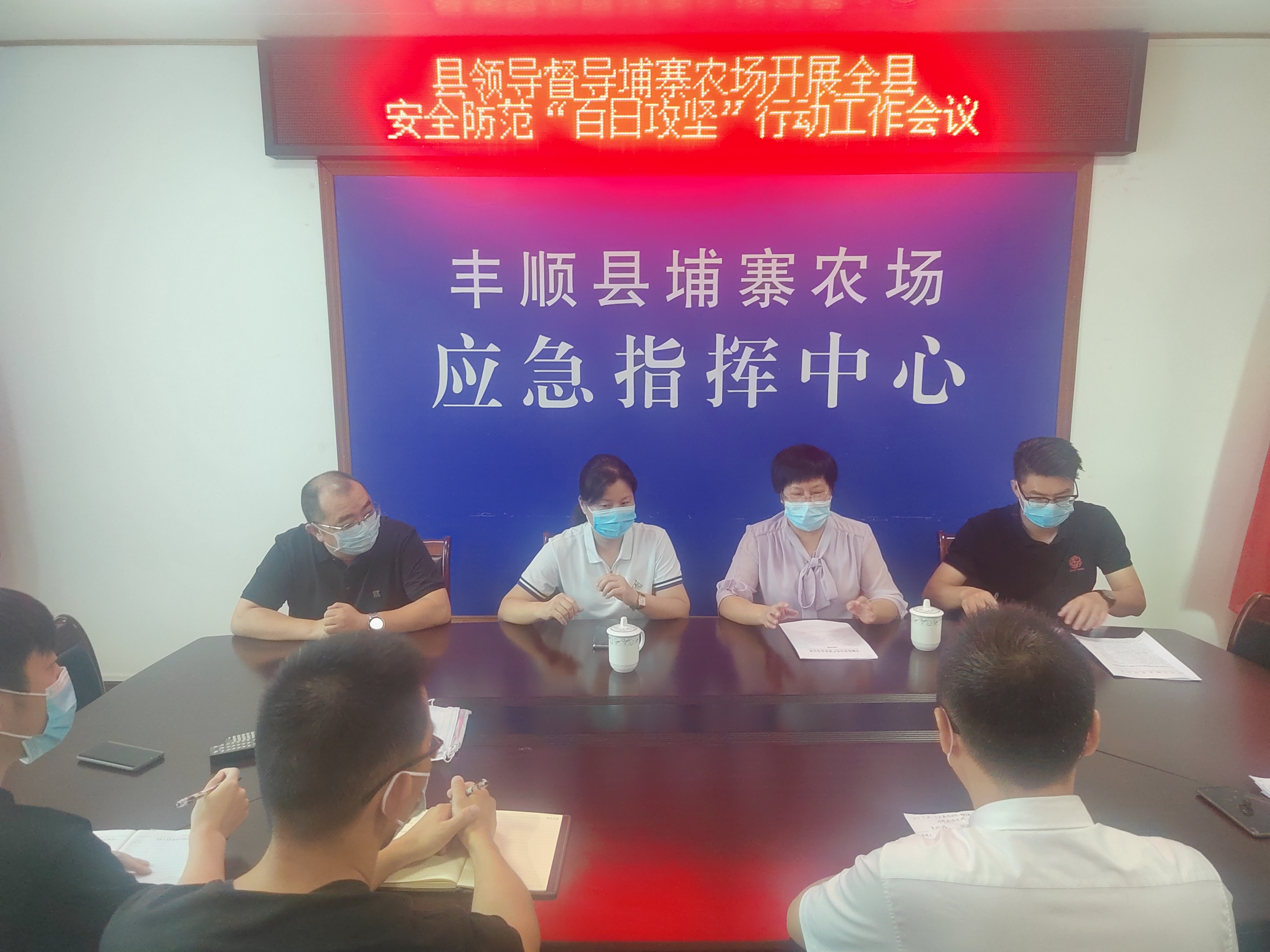 微信图片_2022093009291337.jpg