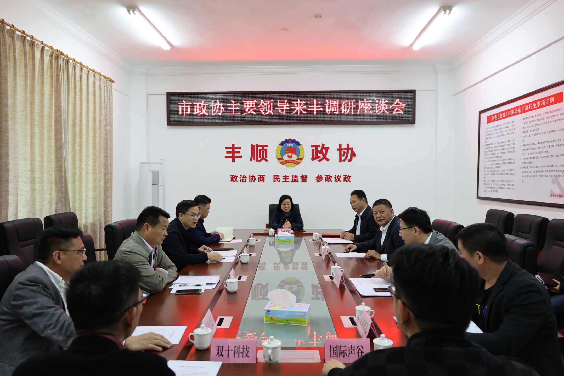 报道图片2.JPG