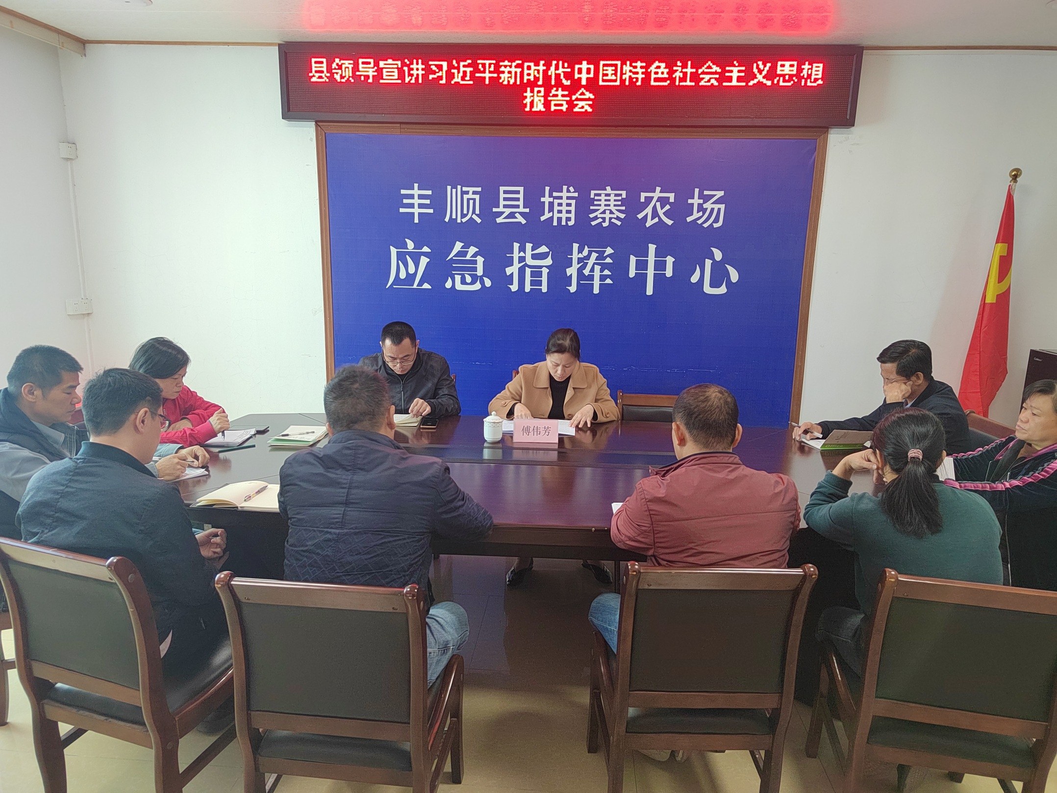 报道.jpg