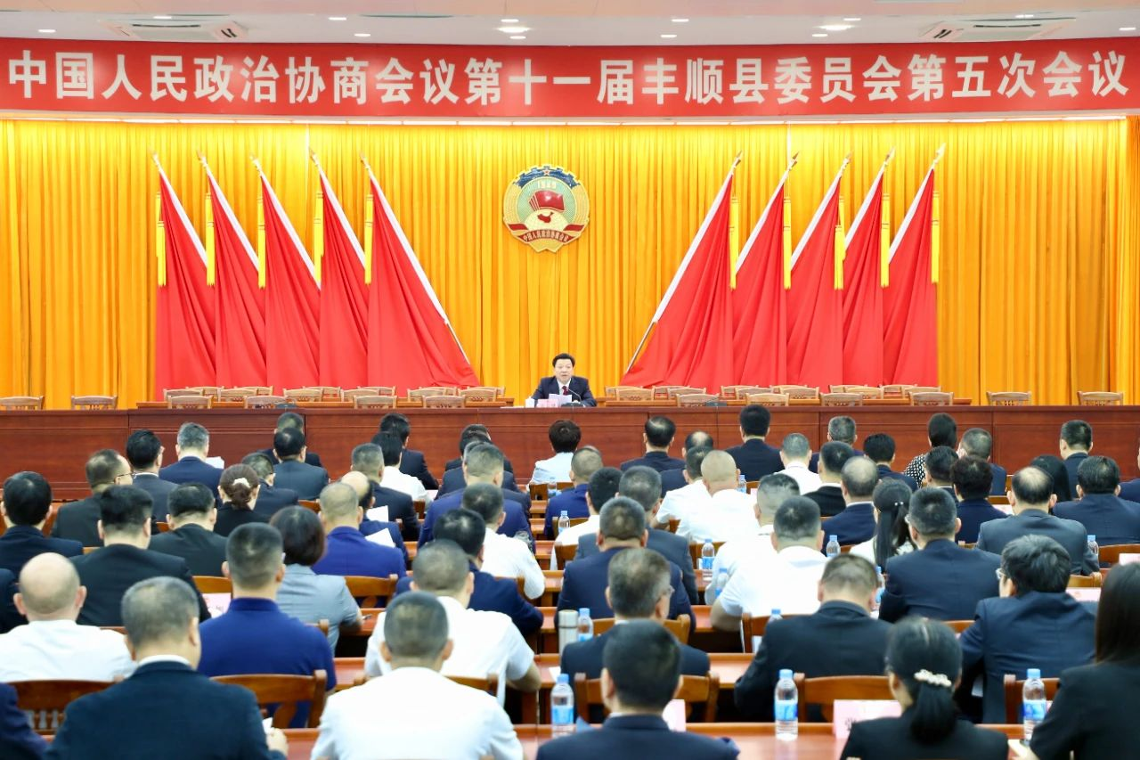 党员会议.jpg