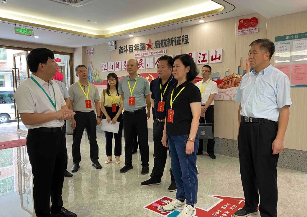 微信图片_20240820170624.jpg