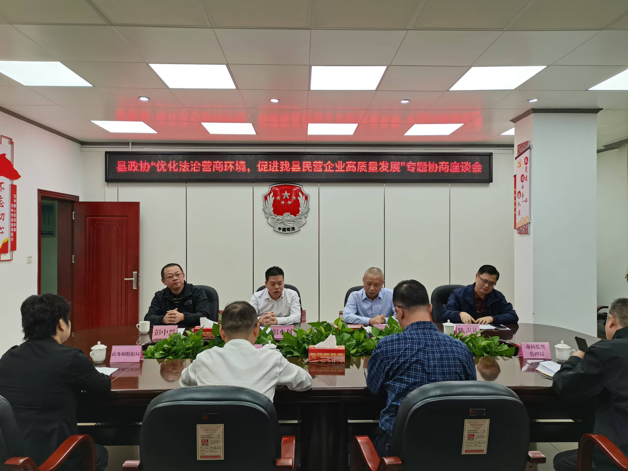 微信图片_2024-11-21_103422_505.png