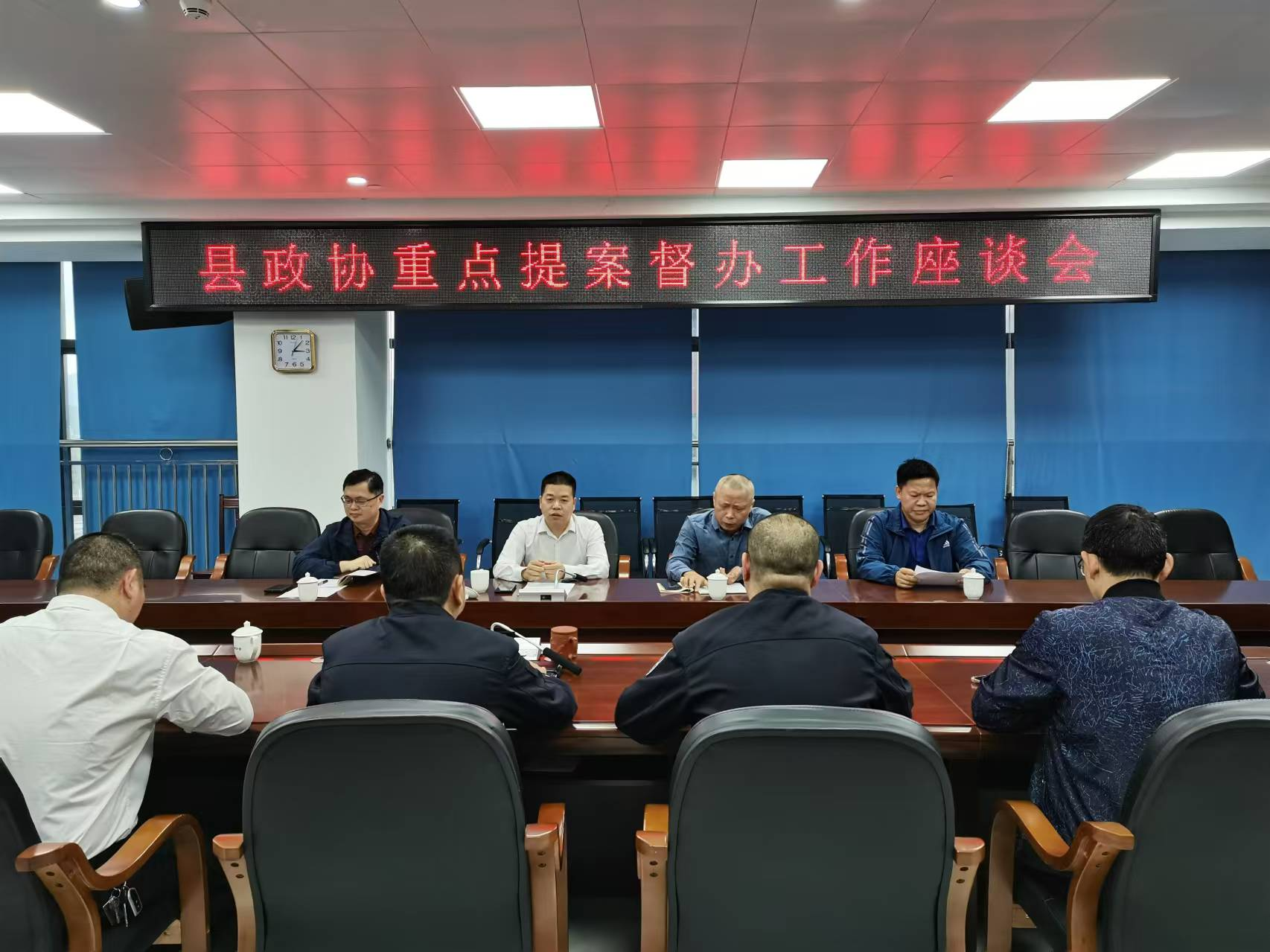 微信图片_2024-11-21_165512_233.png